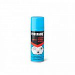 ����� �������� 3 � 1 ����� (���� �����, �����, ����) 100��